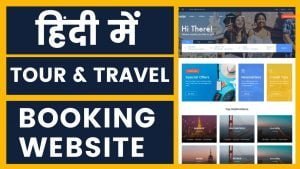 Read more about the article How to Make A Tours & Travels Booking Website with WordPress 2021