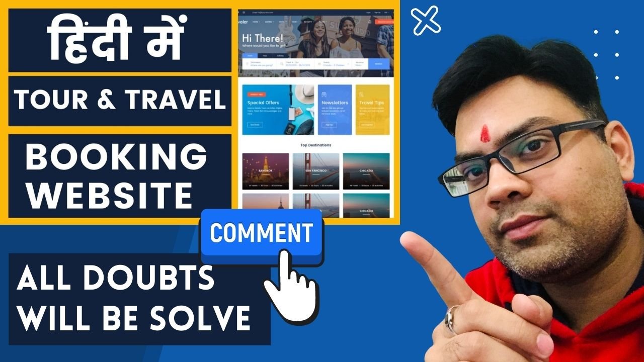 Read more about the article Travel & Tour Booking Website Problems Solutions